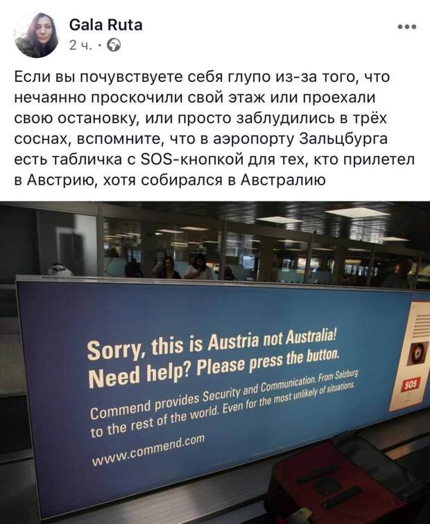 Подборка самых разных анекдотов, юмора и веселых историй в картинках