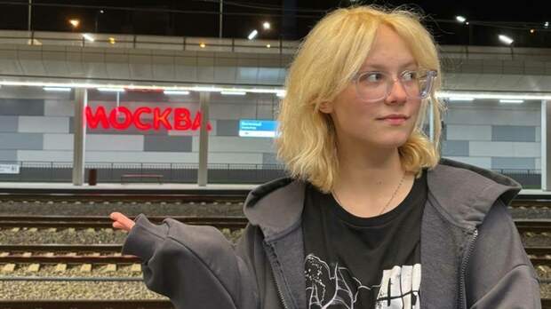 Певица Диана Логинова / Фото: соцсети