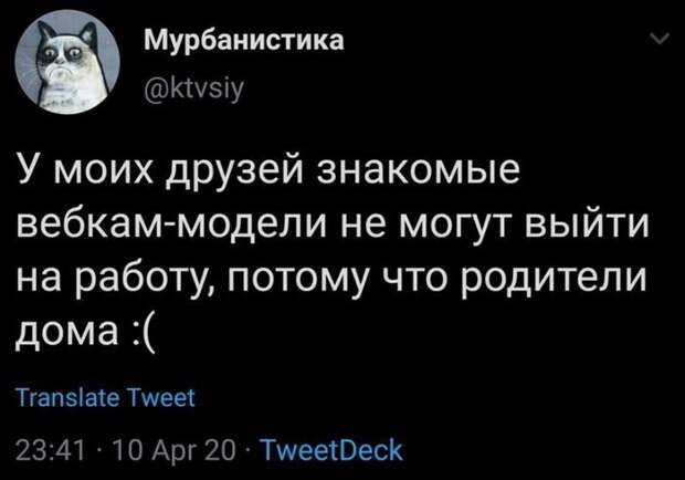 Зачем девчонки торчат часами перед камерой Зачем девчонки торчат часами перед камерой