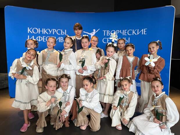 Рязанский ансамбль «ВЕРЕС» завоевал Гран-при на всероссийском конкурсе