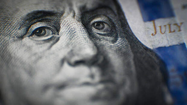 «Хуаньцю шибао»: контрсанкции России пошатнули роль доллара