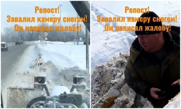 Тракторист против камеры: Снежная битва за справедливость