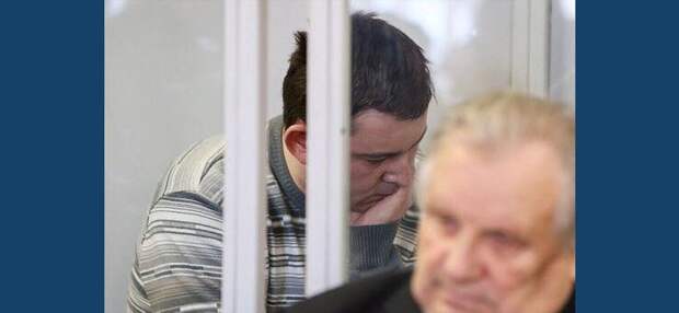 Российский офицер осужден в Киеве на 8 лет
