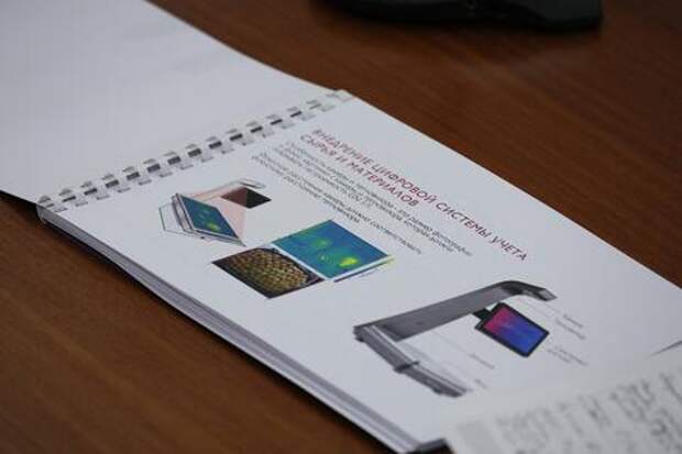 Кубанские инновации: школьное питание будет контролировать искусственный интеллект