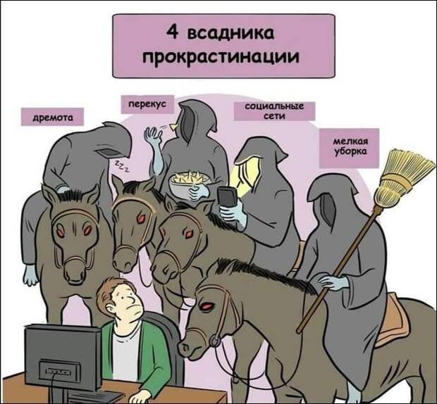 karikatury-komiksy-komiksy-kartinki-komiksy