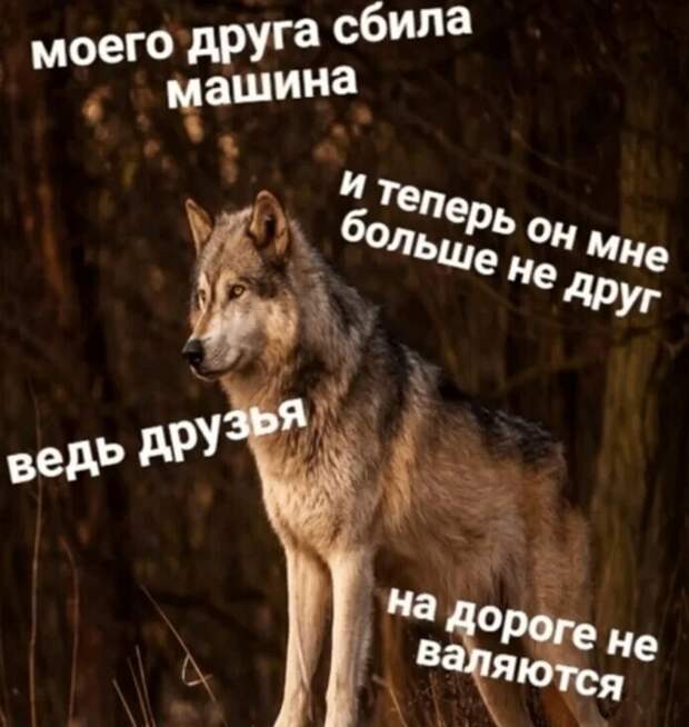 Когда захотелось черненького, или порция экспериментального юмора 