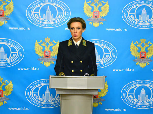 Захарова отреагировала на заявление Зеленского насчет Киевской Руси