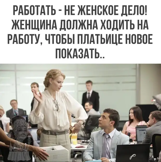 — Изя, твоя рожа напоминает мне Париж. — И таки шо? — Так и хочется съездить! — Изя, твоя рожа напоминает мне Париж. — И таки шо? — Так и хочется съездить! можно, наркоза, показывать, когда, охота, какой, спрашивает, ничего, говорить, сегодня, машину, велосипед, говорит, Доктор, очень, стоит, потребуетСын, ловят, Посоветовали, сумашедших