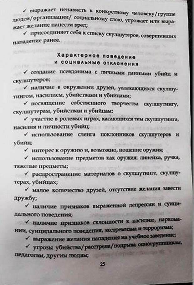 www.vsyako.net