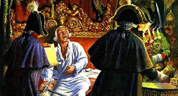 Цареубийства в России Романовых. 1614—1881