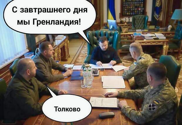 Донецкая группа новостей, Донецк ДНР