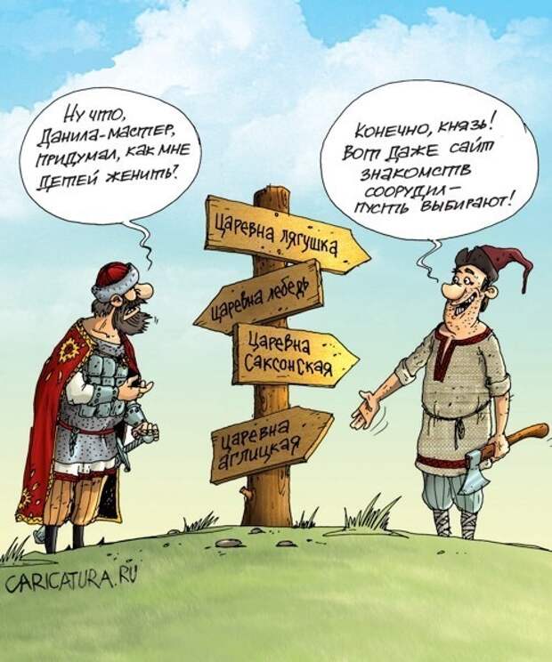 Смешные рисунки..))