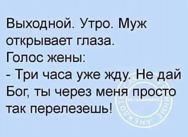 Чем занимаюсь? Да так, ничем... песца откармливаю… Будет полный… Чем занимаюсь? Да так, ничем... песца откармливаю… Будет полный… Ленинград, купит, хахаль, пациентов, мопед, Почему, думал, подоконнике, твоих, боюсь, шевелятся, Слушай, финансовое, положение, вроде, улучшается, Армия, старое, превратить, половую