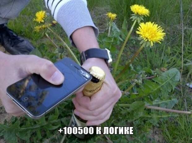 Октябрьские шутки.