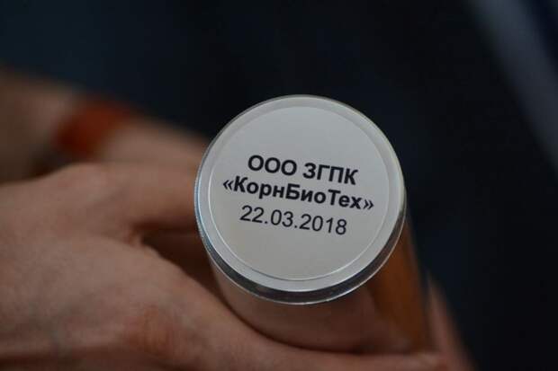 В Липецкой области прошла церемония закладки нового завода по глубокой переработке кукурузы добрые новости, сделано в россии, хорошие новости