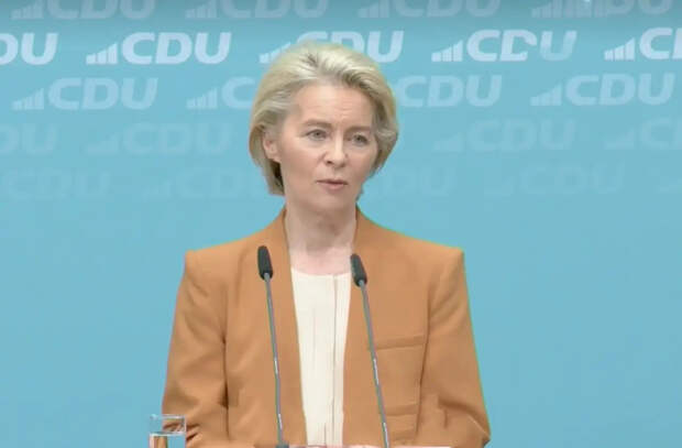 Фон дер Ляйен: Евросоюз должен стать военной сверхдержавой