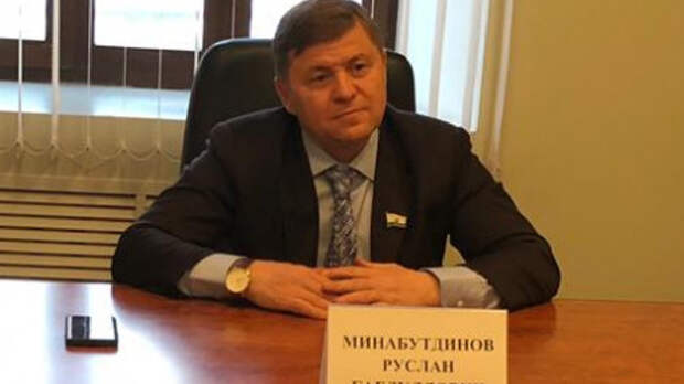 Минабутдинов рафик сагадатович альметьевск жена как выглядит