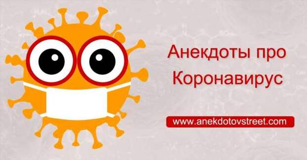 Прикольные вывески. Подборка chert-poberi-vv-chert-poberi-vv-26280329102020-12 картинка chert-poberi-vv-26280329102020-12