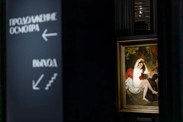 Экспозиция выставки «Карл Брюллов. Рим — Москва — Петербург»