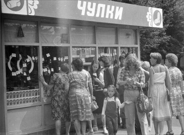 Ретро фотографии