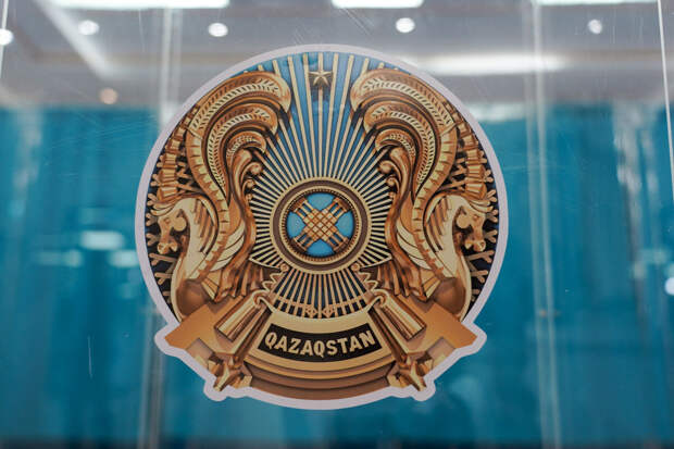 МИД Казахстана заявил, что рассмотрит участие в саммите по "формуле мира"
