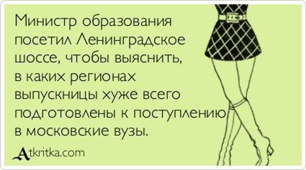 Свежие аткрытки (33 шт)