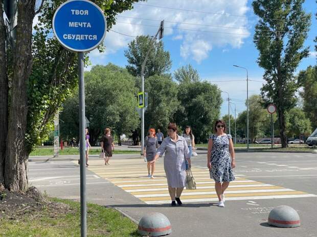 Тульская область занимает седьмое место в рейтинге ЦФО по уровню ЗОЖа