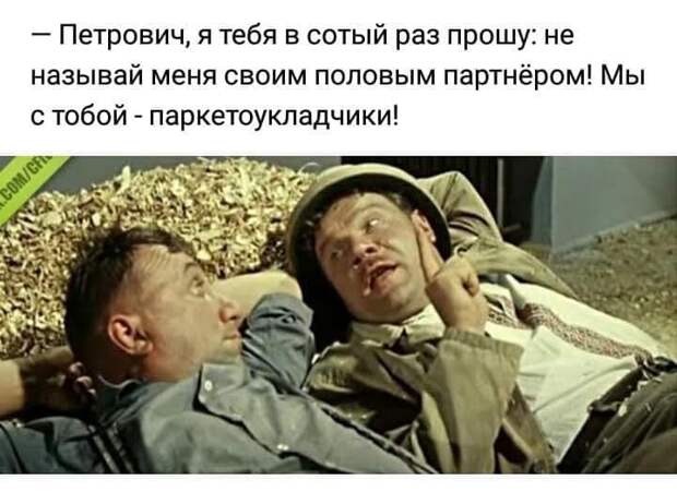 Стране нужны токари, инженеры и учёные...