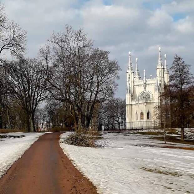 Парк Александрия Готическая капелла