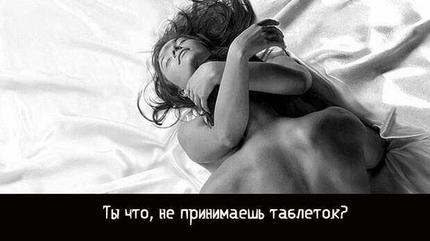 20 худших мужских  фраз, сказанных во время секса  мужчины, секс, фразы