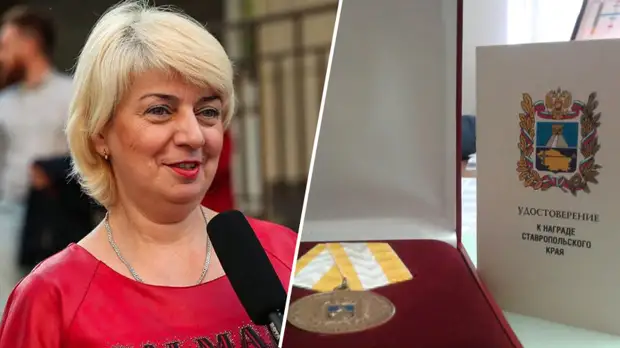 «Не смогла пройти мимо»: получившая награду от губернатора учительница рассказала, как спасла детей от преступника