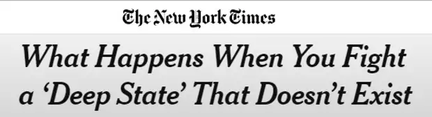 «Машина ненависти»: как анонимные информаторы в администрации Трампа пытаются повлиять на его импичмент
