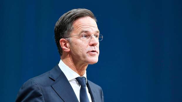 Рютте: Европа слишком долго полагалась на военную мощь США