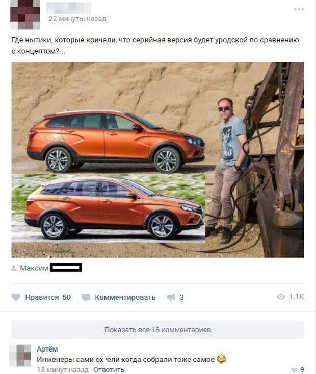 Подборка автомобильных приколов авто, автомобильный, автоприкол, автоприколы, подборка, прикол, приколы, юмор