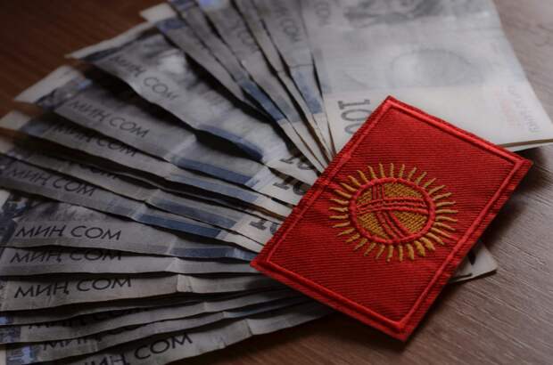 Кыргызстан признал российские кредитные рейтинги АКРА и «Эксперт РА»