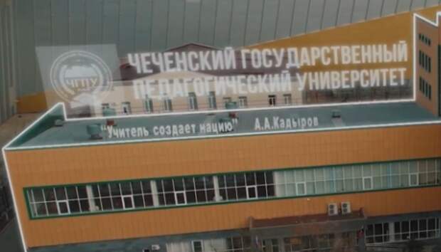 Чеченский педуниверситет передаст странам Ближнего Востока 40 тысяч книг русской классики на арабском