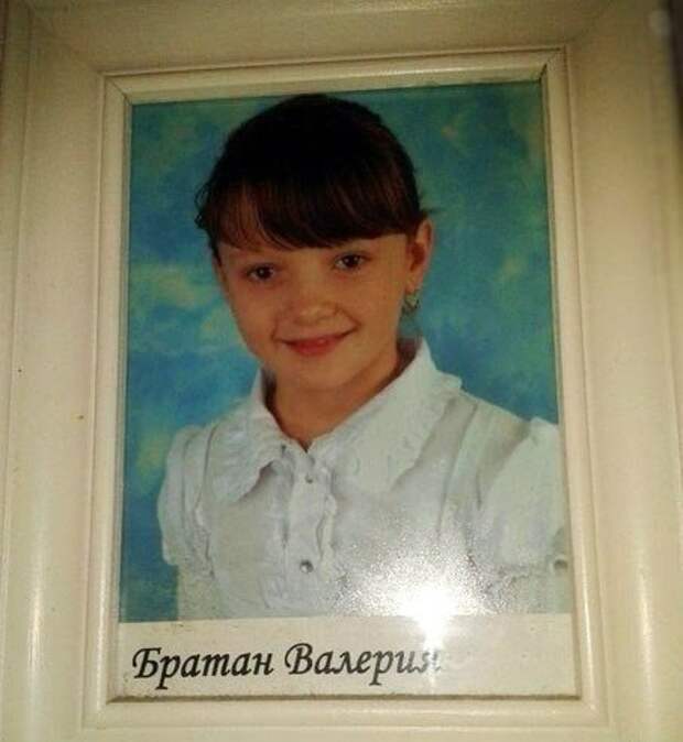 Забавные надписи и объявления Забавные надписи и объявления