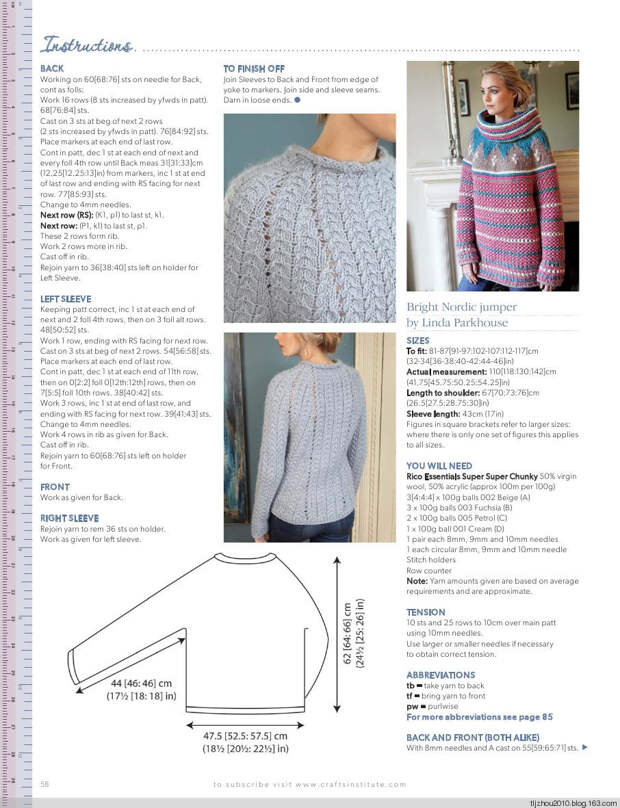 Knitting Magazine 2014 - 紫苏 - 紫苏的博客 Knitting Magazine 2014 - 紫苏 - 紫苏的博客
