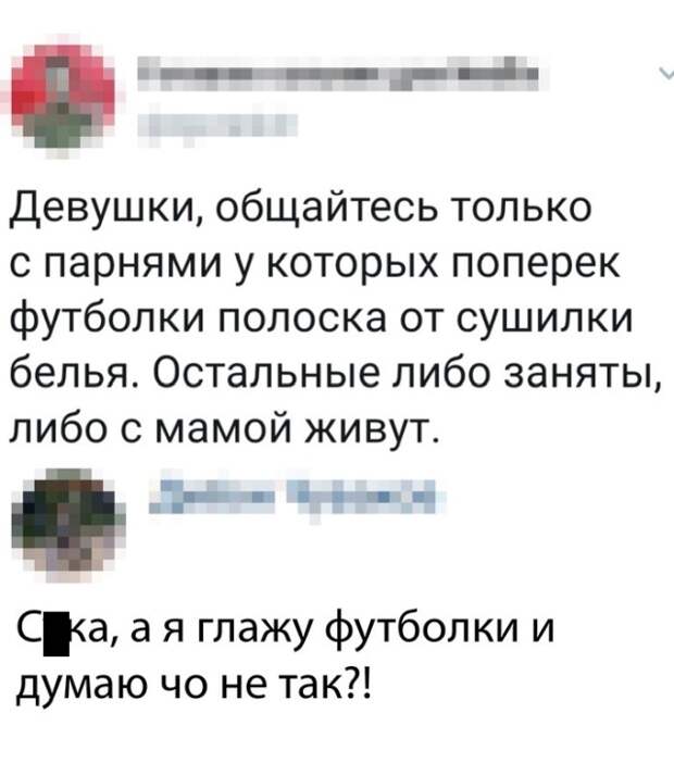 www.vsyako.net