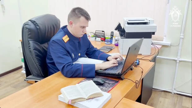 В Туле пойдут под суд несовершеннолетние организаторы экстремистского сообщества