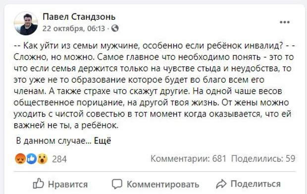 Добытчиков вам в ленту!