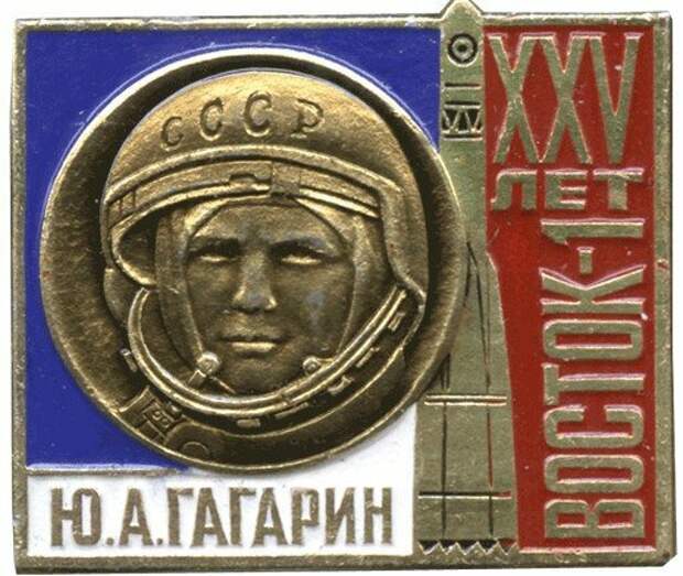ПЕРВЫЙ ПОЛЁТ