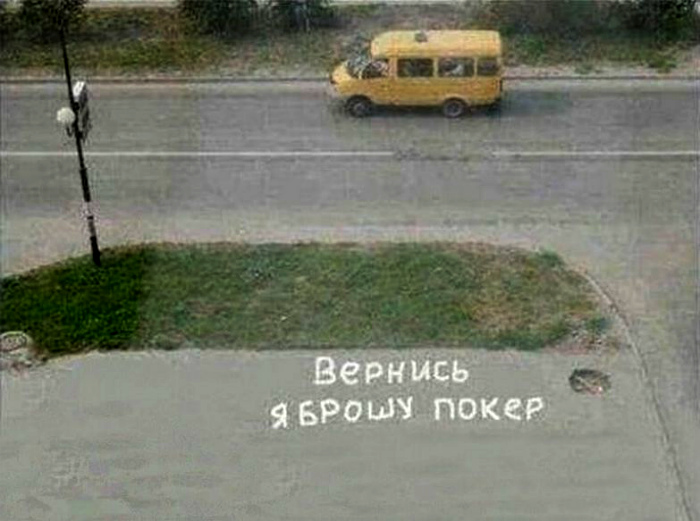 По мнению Novate.ru, именно так проявляется исцеляющая сила любви. | Фото: uDuba.