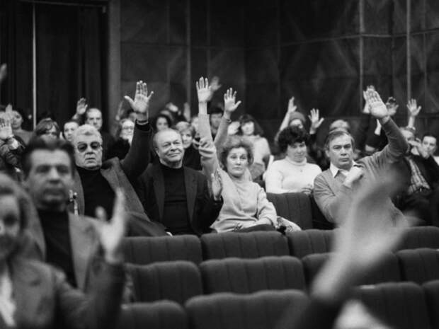 Семья и личная жизнь советских граждан