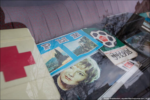 Волга ГАЗ-24 Волга ГАЗ-24