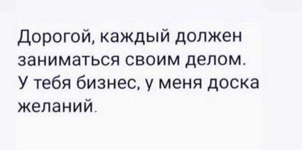 seti-memy-shutki-citaty-vkontakte-vkontakte-smeshnye-statusy