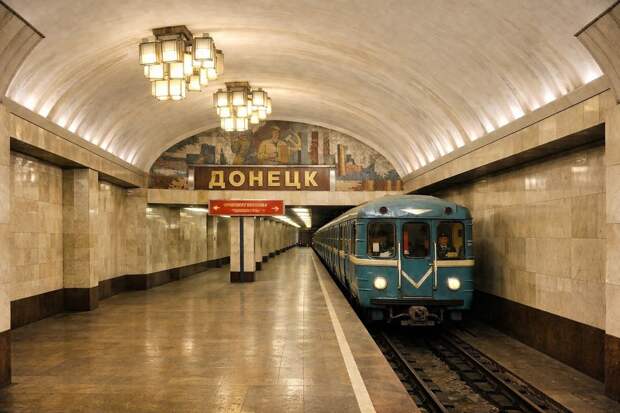 Проекты станций донецкого Метро https://t.me/webmoney_dn/318619