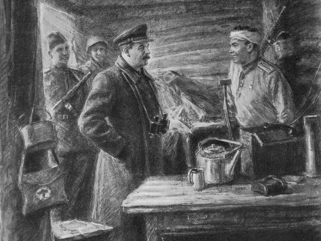 Поездки Сталина на фронт
