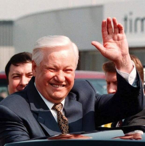 Б.Н. Ельцин, первый президент РФ