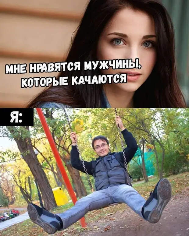 Врач в психбольнице разгадывает кроссворд:- Так...